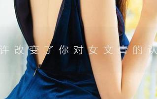 爱尤物 - 欧阳美宣水手服写真合集:原来她也有海盗梦?