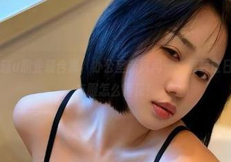 微密圈 - 瑜瑾u职业装合集，办公室新风尚——假装过日子的时候，衣服怎么得花！