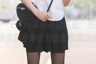 秀人网 – Elise谭晓彤的瑜伽：原图中，她打破你我脑海中对瑜伽的固执印象！