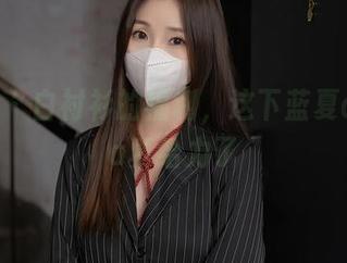 秀人网 - 白衬衫的福利,这下蓝夏akasha真给力了