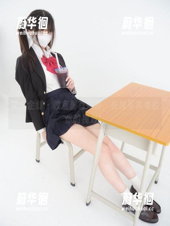 紧急企划-奶昔 紧急企划 - 教室里有奶昔,在线写真考验你的视力!