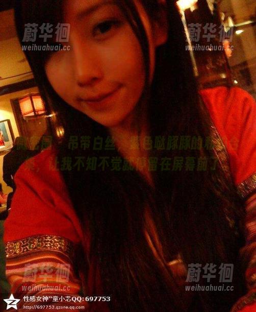 紫色哒豚豚 微密圈 - 吊带白丝,紫色哒豚豚的私拍合集,让我不知不觉就停留在屏幕前了。