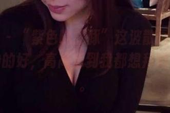 微密圈 – “紫色哒豚豚”这波散图真是莫名其妙的好，高高清到我都想拜她为师了。
