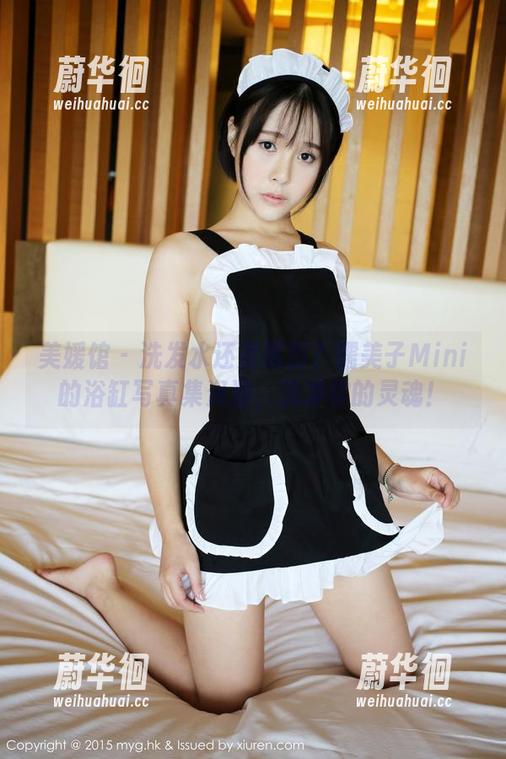美媛馆-糯美子Mini 美媛馆 - 洗发水还是摄影?糯美子Mini的浴缸写真集资源,洗净你的灵魂!