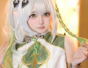 这次,莱可Raika的白色如何?作品更新,有些地方让我有点疑惑…