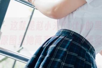 菠萝社 – 这就是赵小米Kitty的黑丝全集？原图里她简直就是个小精灵！