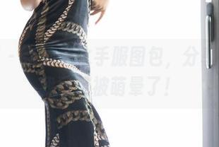 语画界 – 奈沐子水手服图包，分享完毕，我已经被萌晕了！