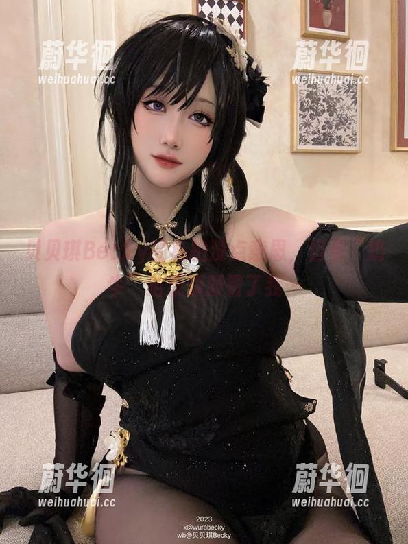 贝贝琪Becky 贝贝琪Becky的私拍没点意思,但看“奶牛”结果却颠覆了我…