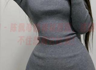 微密圈 – 陈佩奇的棉袜原图，连腿毛都忍不住想和它比美！