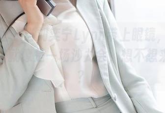 魅妍社 – 当刘奕宁Lynn带上眼镜，这全套图包就像是一场沙龙会，想不想来瞧瞧？