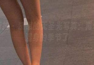 魔镜街拍 – 凯恩的无圣光写真：再也不怕湿身的季节了