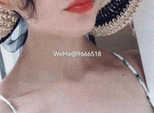 微密圈 - 鹿瑶私房图片,这样的女仆…是不是都该填个申请?